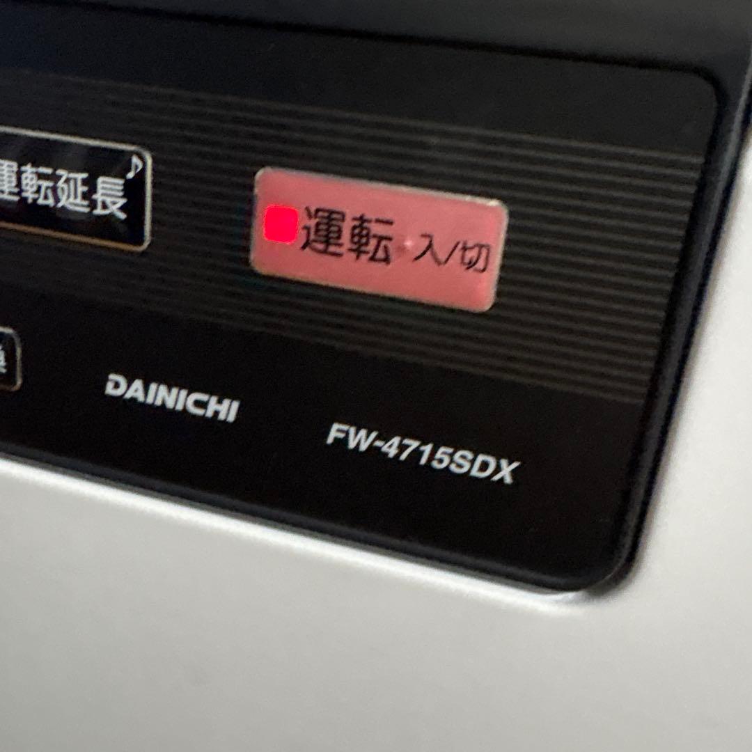 ダイニチ ブルーヒーター 石油ファンヒーター FW-4715SDX 15年製