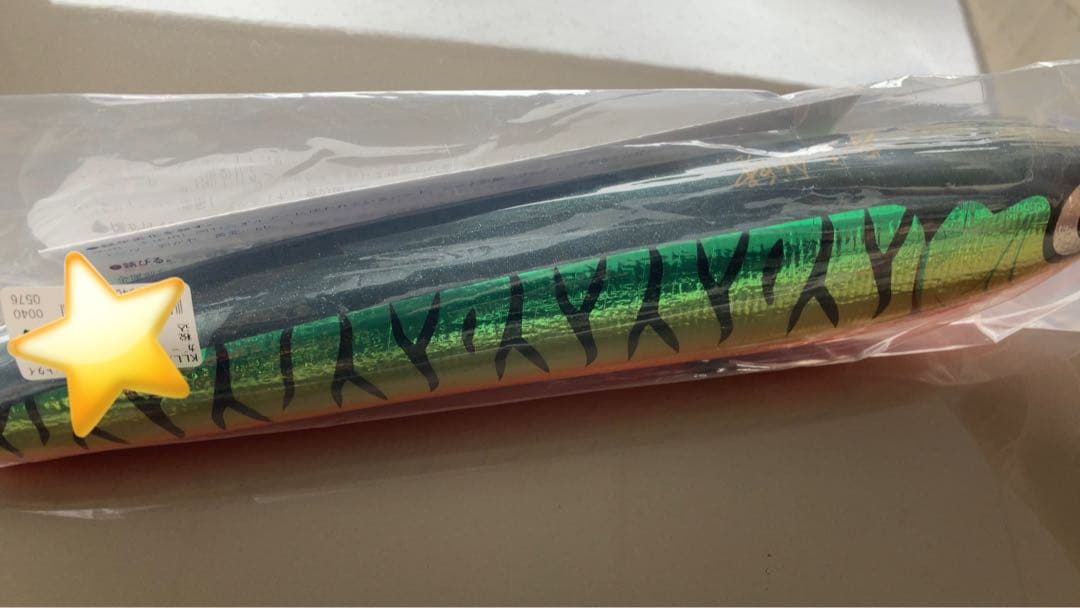 カーペンター ビッグルアー γ350 希少 ホットタイガー