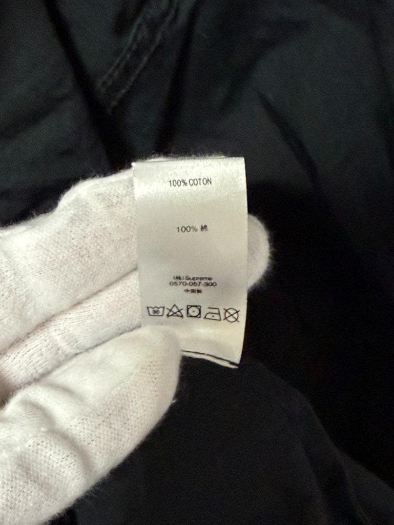 ジャケット・アウター Supreme Technical Field Jacket XL