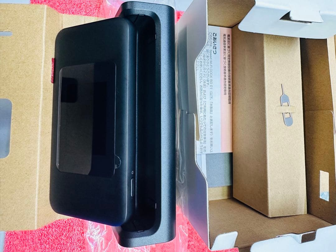 5G楽天モバイル対応LANスタンド付.Wi-FiモバイルルーターDOCK 5G