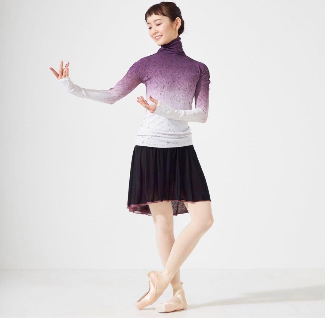 長袖　グラデーション　紫　パープル　バレエ　新品　レディース