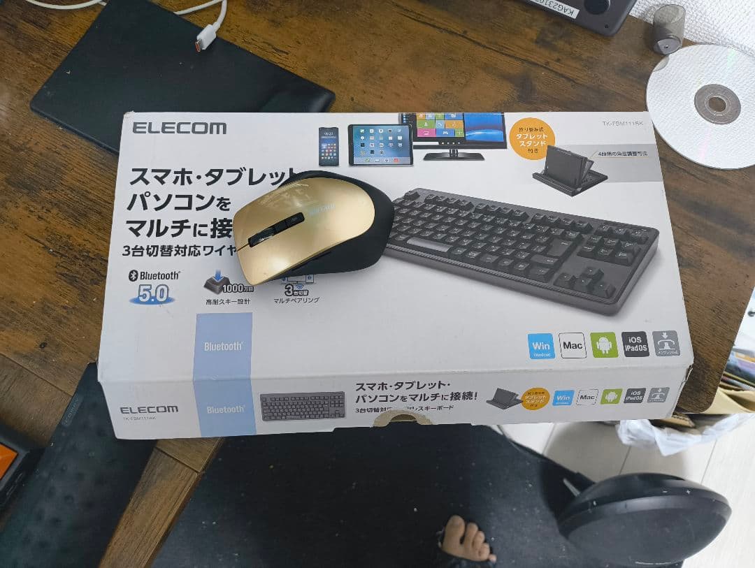 Hackintosh PC・iMac 27インチ 2020 同等 i7/32GB