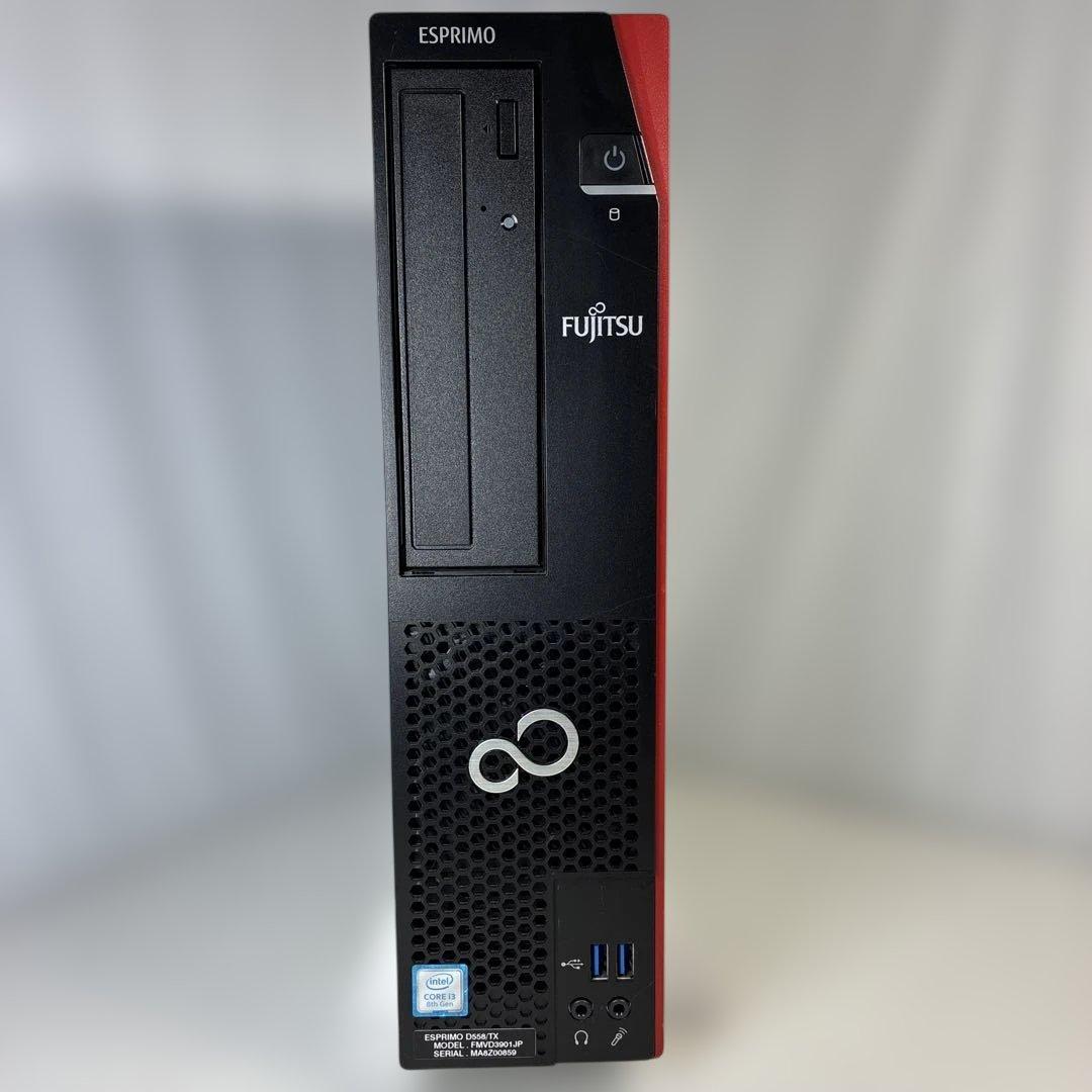 第8世代！Core i3！ESPRIMOD588/TX！Windows11Pro