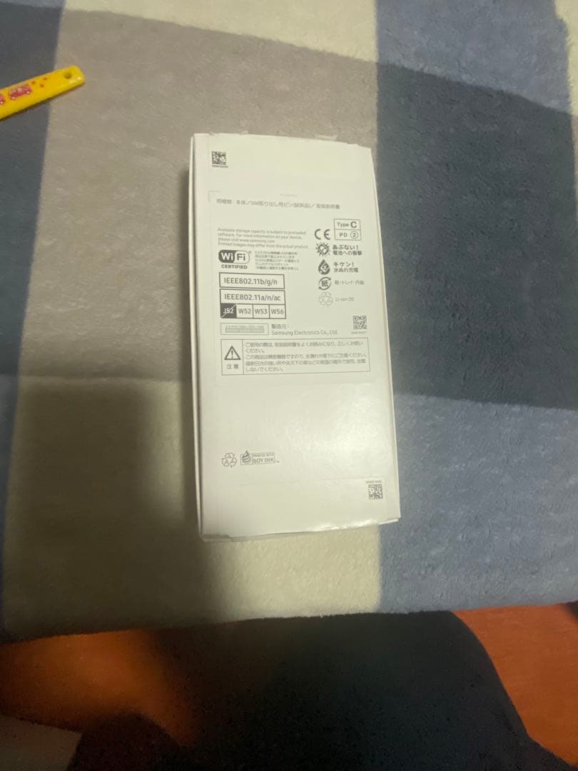 K*o様 Samsung Galaxy A25 5G 本体