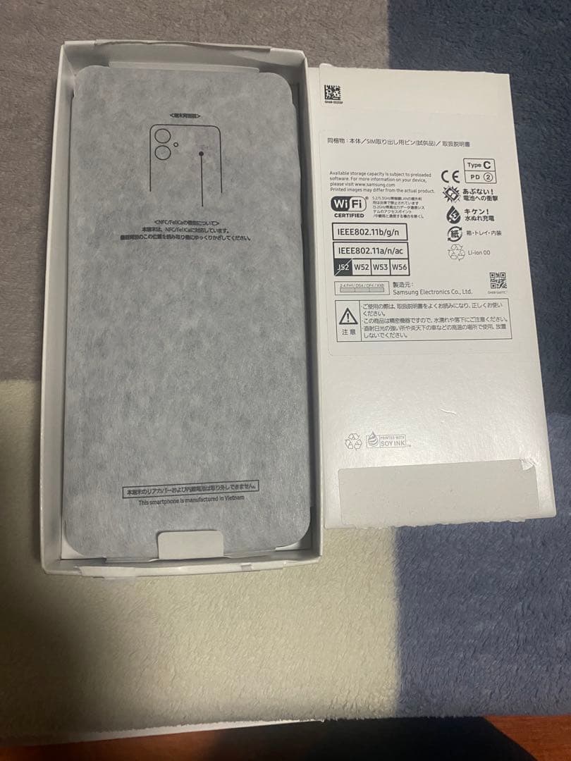 K*o様 Samsung Galaxy A25 5G 本体