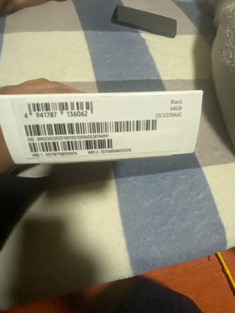 K*o様 Samsung Galaxy A25 5G 本体