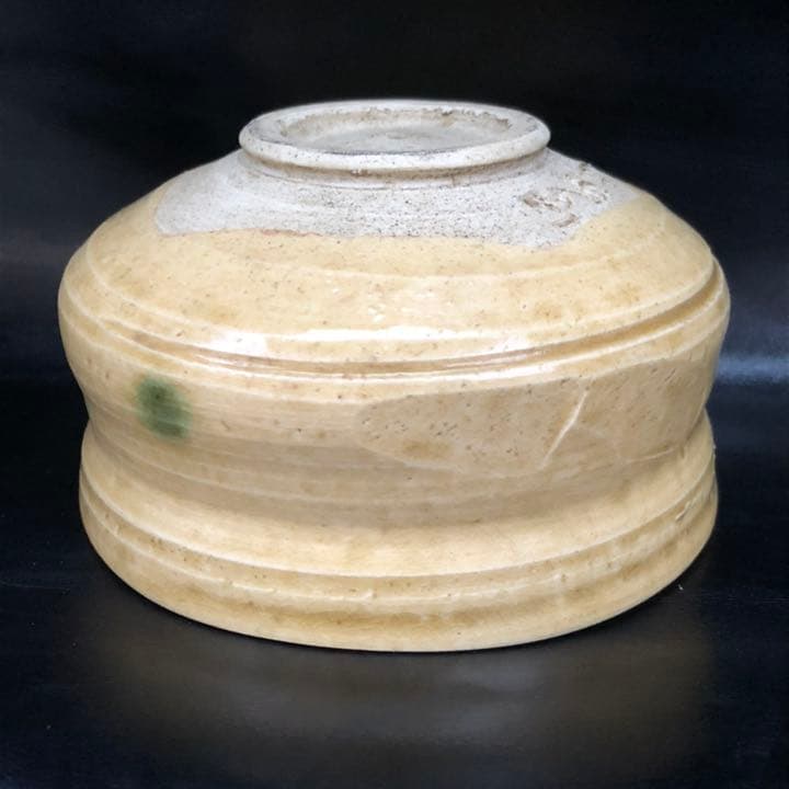 究極の美◼️蔵にあった美しい雰囲気の良い抹茶茶碗 茶道具