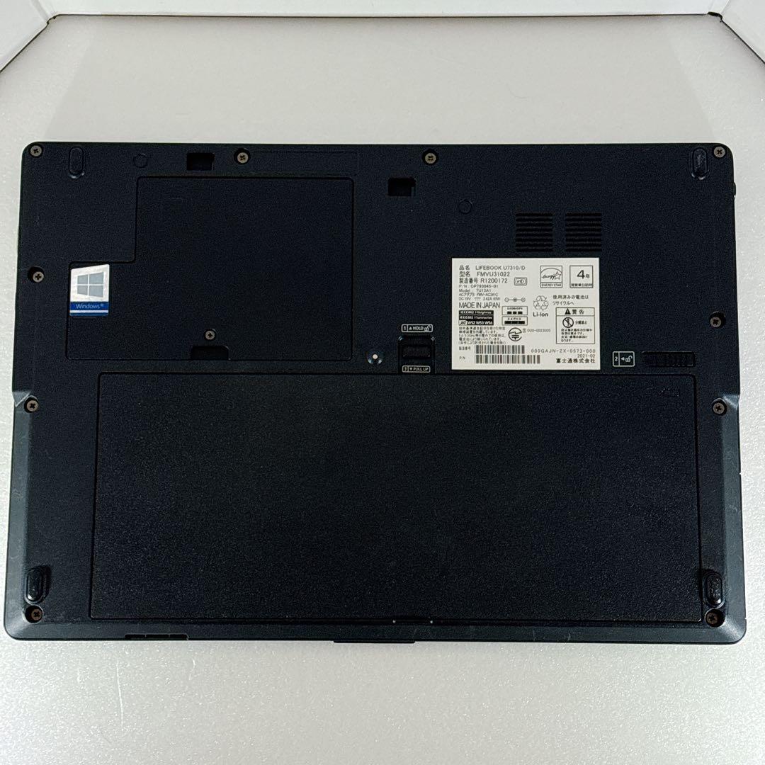 【特価】corei5 第10世代❗️富士通 LIFEBOOK ノートパソコン