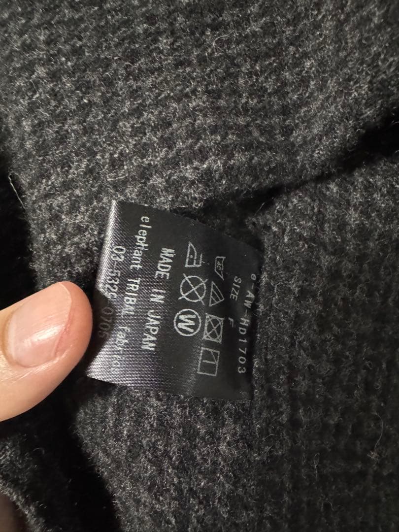 Y*様 elephantTRIBALfabrics 17AW ウールジャケット