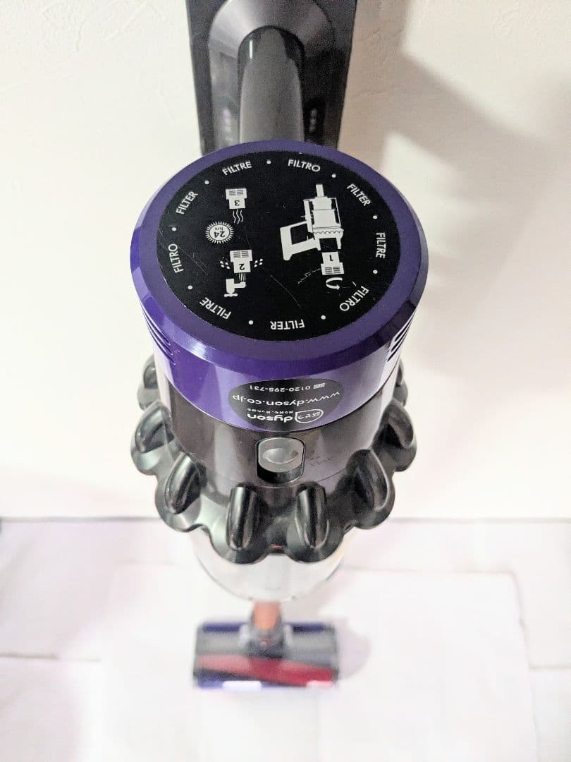 【50分稼働】ダイソン掃除機V10 スタンド(フロアドック)付き　④