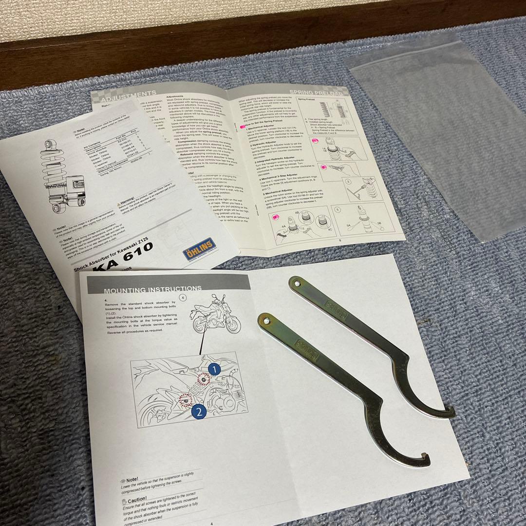 Ｚ125PRO オーリンズショック