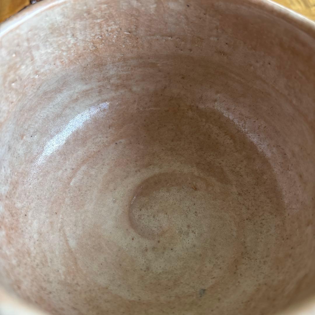 大樋焼 中村長阿弥造 抹茶碗 茶道具 共箱（75m）