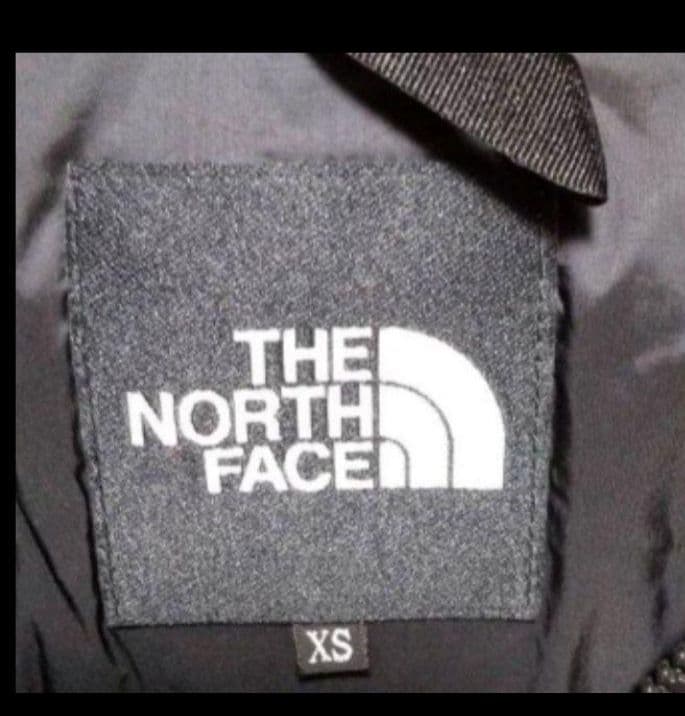 ノースフェイスバルトロライトジャケットカモ柄