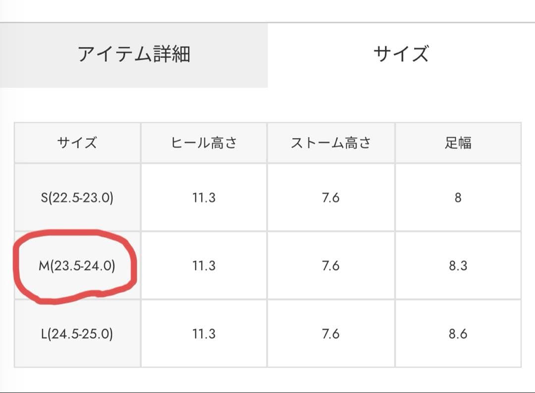 SLY AIR VOLUME SOLE サンダル ブラック