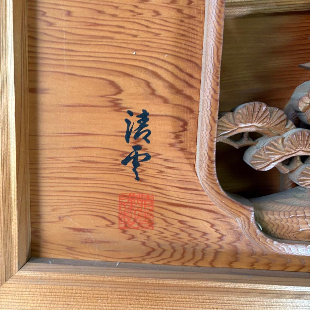 彫刻欄間
