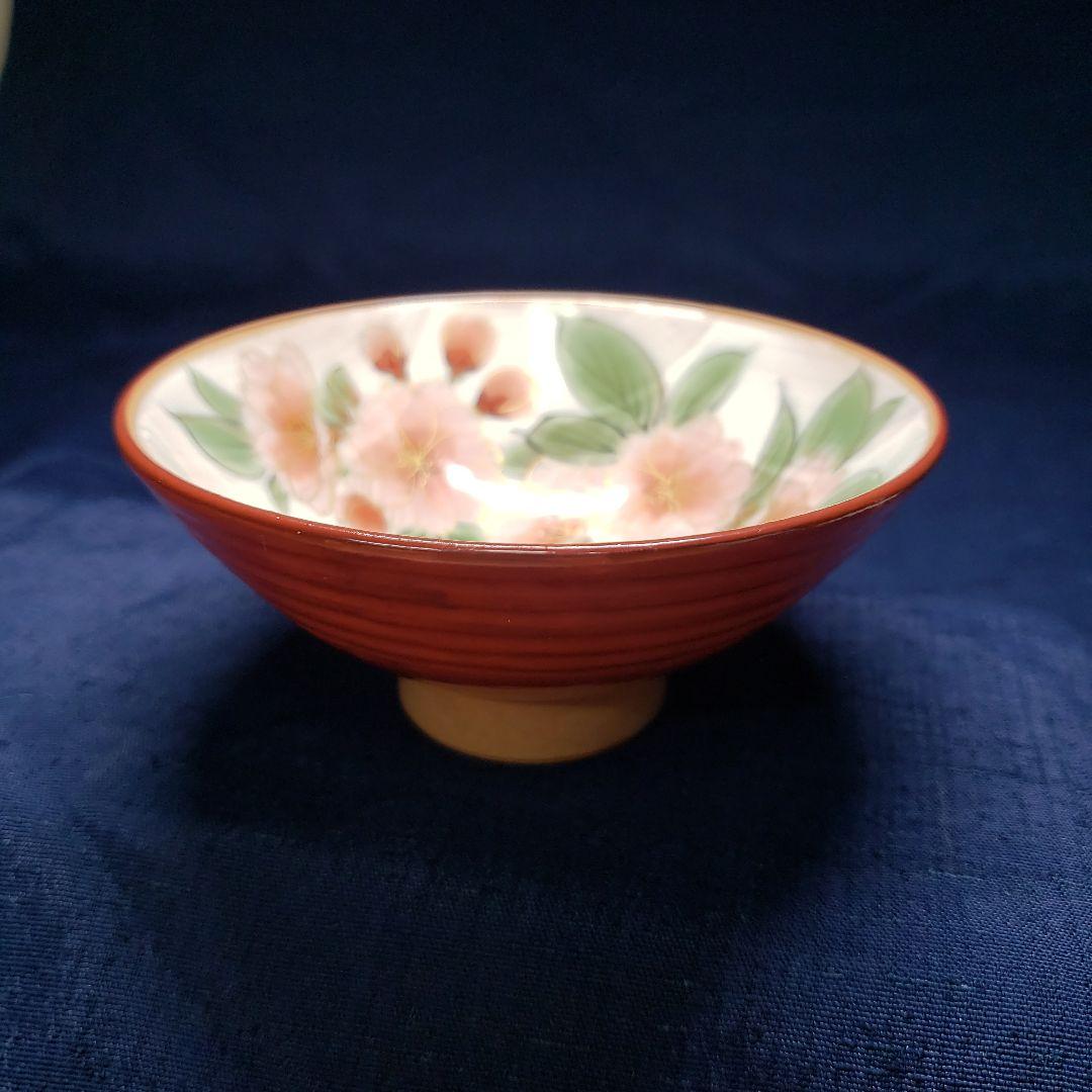 陶あん　京焼　桜　色絵付け　器
