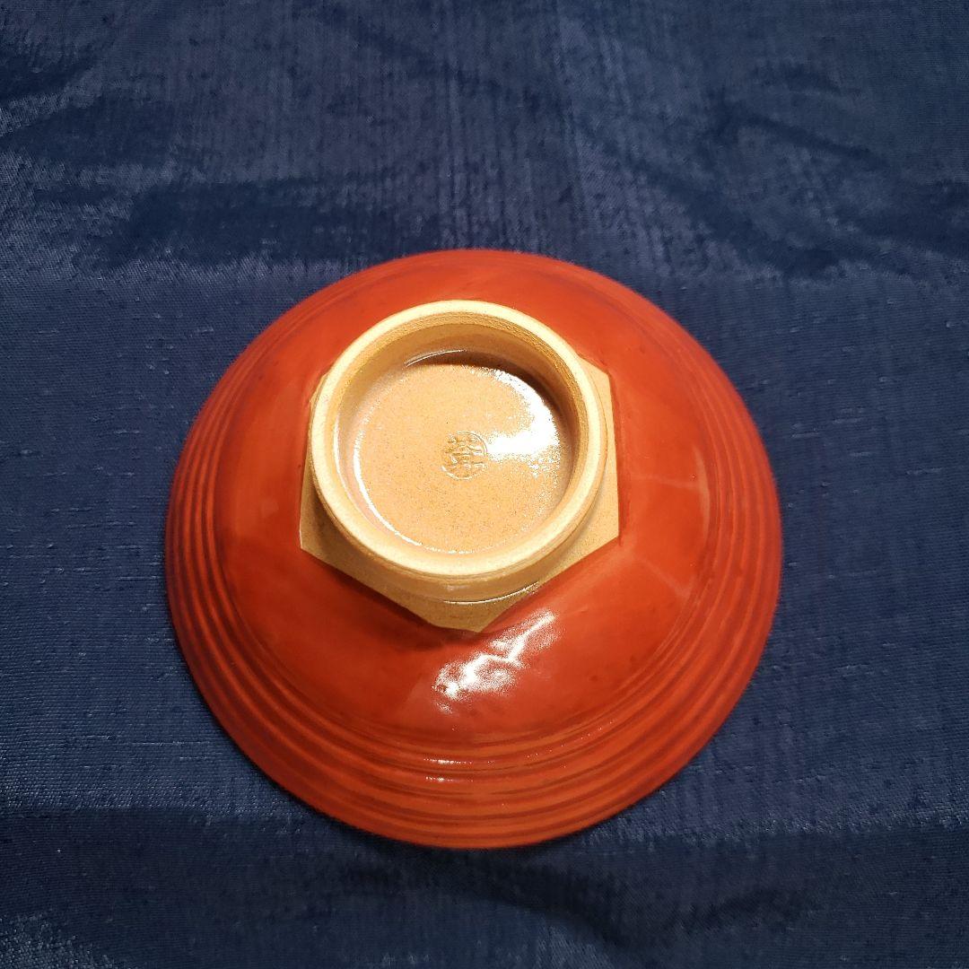 陶あん　京焼　桜　色絵付け　器