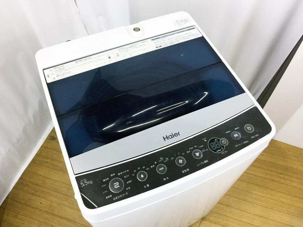 30日迄！送料無料★ハイアール☆5.5kg☆全自洗濯機【JW-C55A】