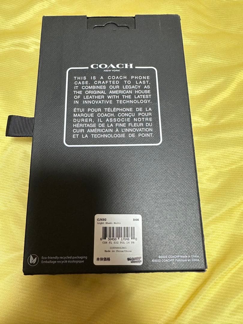 COACH iPhone 14 Pro 手帳型ケース 花柄