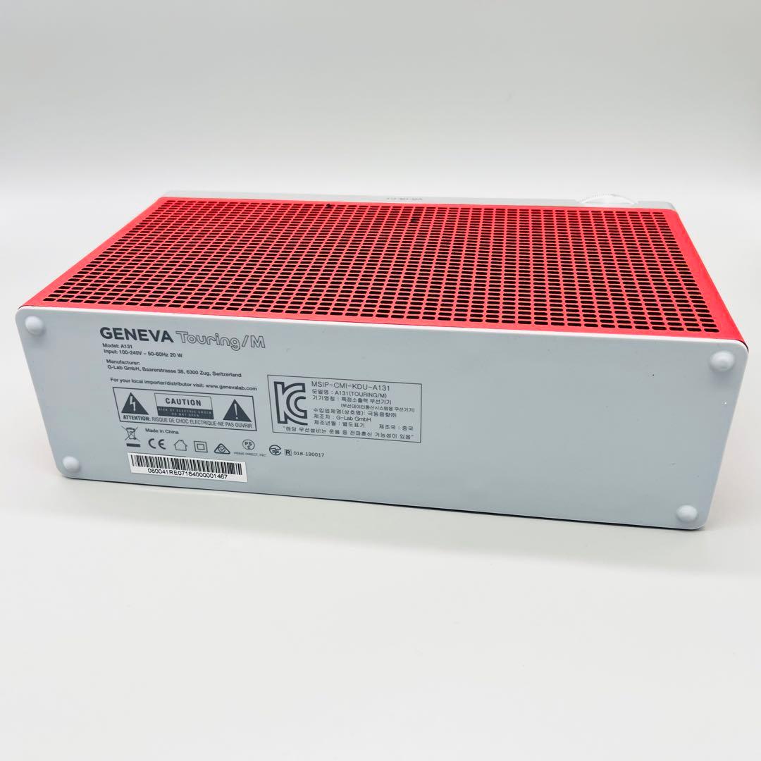 Geneva Touring M Bluetoothスピーカー 赤