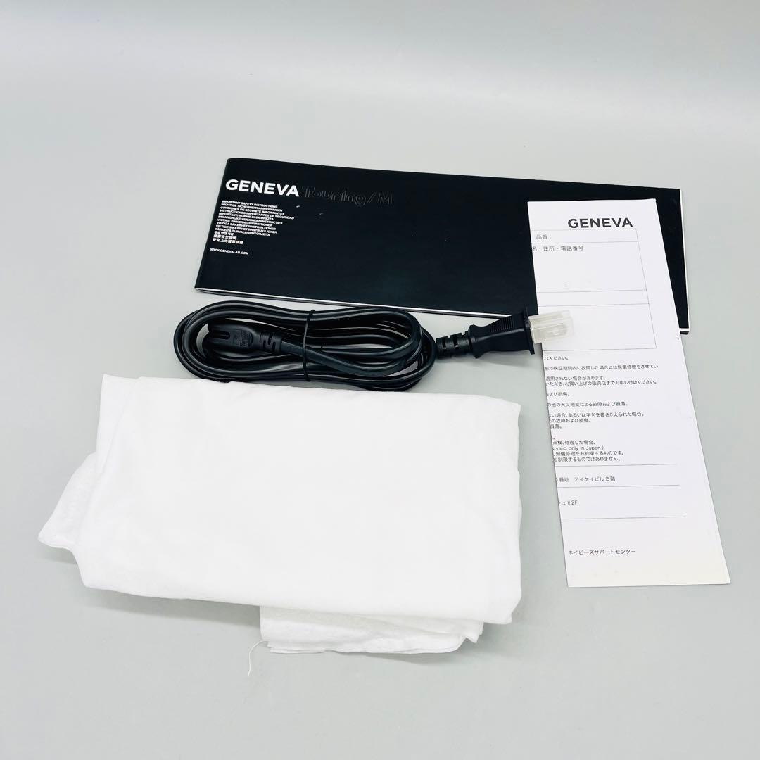 Geneva Touring M Bluetoothスピーカー 赤