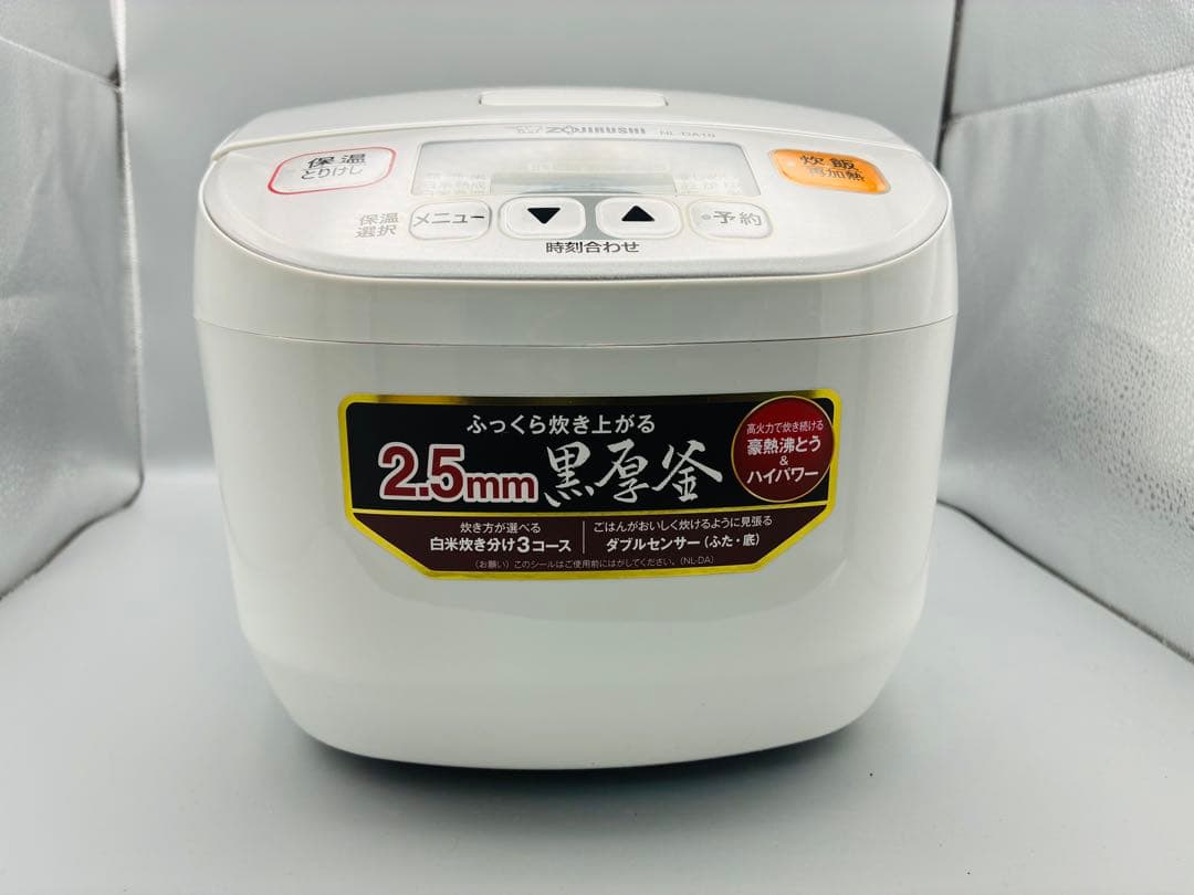ZOJIRUSHI NL-DA10　炊飯器　　5.5合炊き