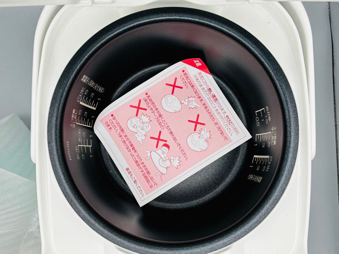 ZOJIRUSHI NL-DA10　炊飯器　　5.5合炊き