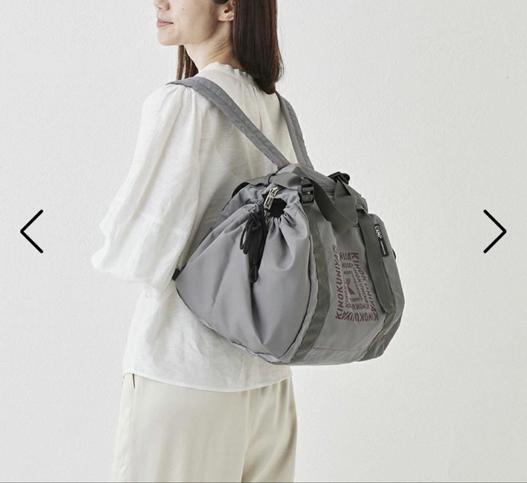 紀ノ国屋　保冷付きレジカゴリュック　モーニンググレーエコバッグ