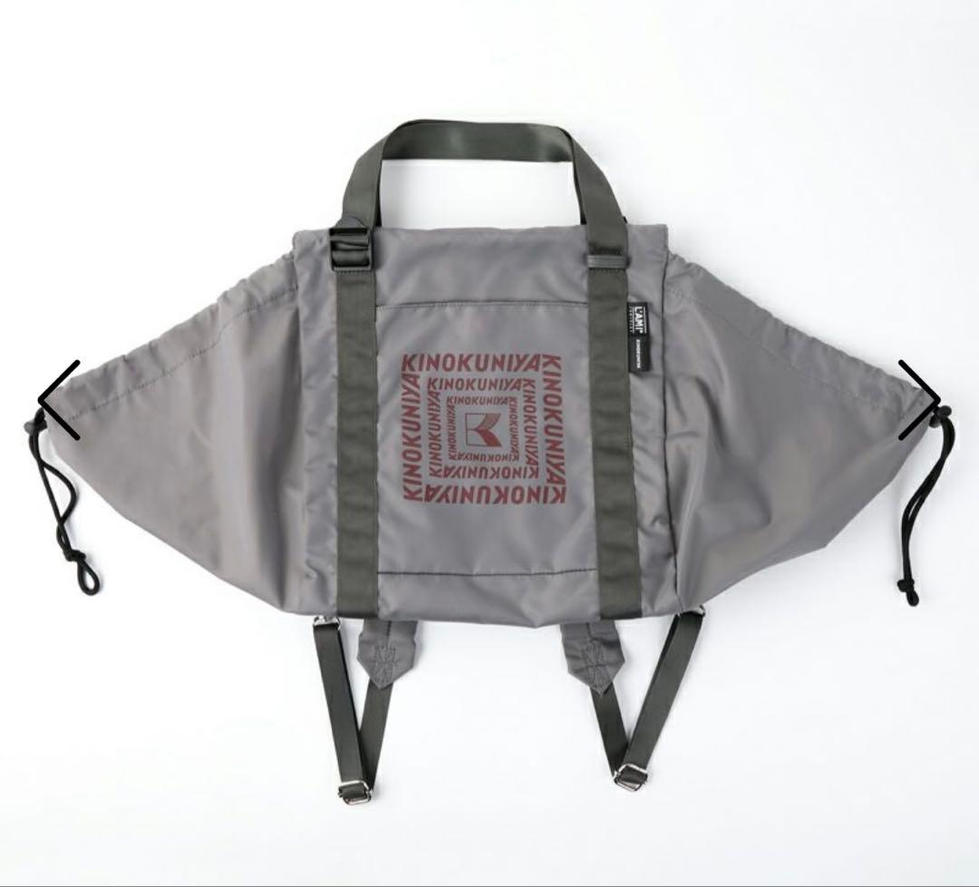 紀ノ国屋　保冷付きレジカゴリュック　モーニンググレーエコバッグ