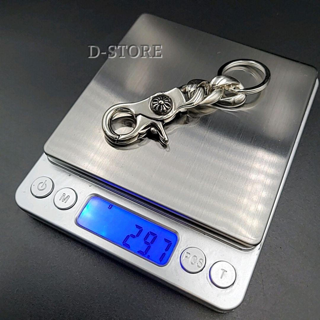 クラシックキーチェーン キーリング クロス ショート シルバー キーホルダー