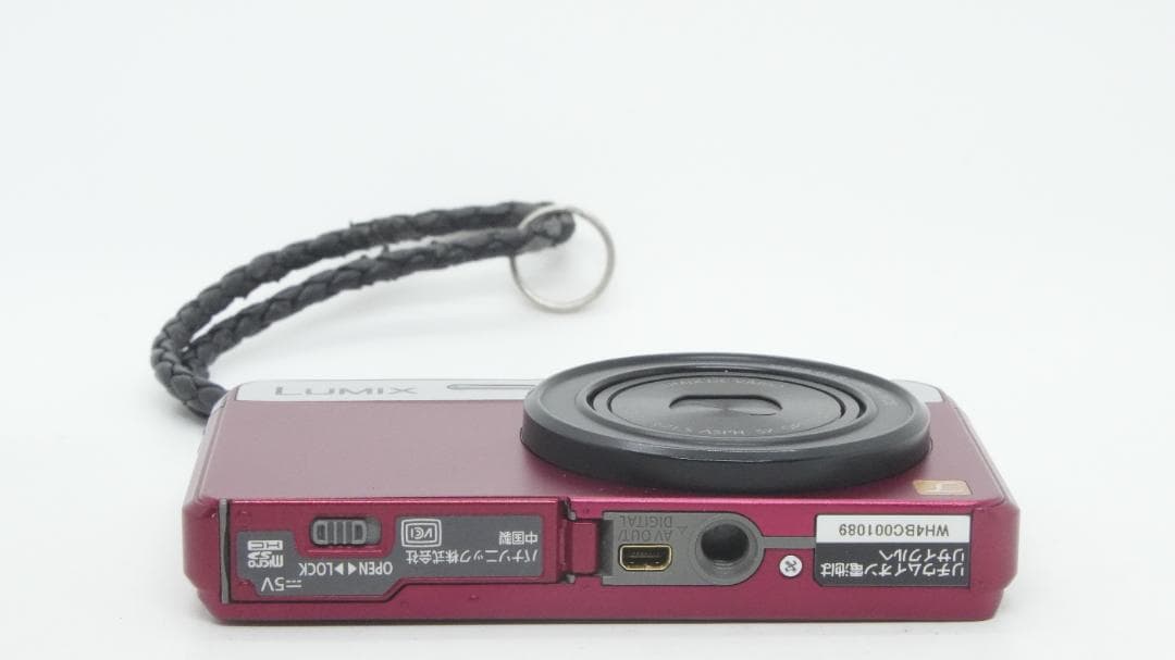 【A3255】 Panasonic LUMIX DMC-XS3 パナソニック