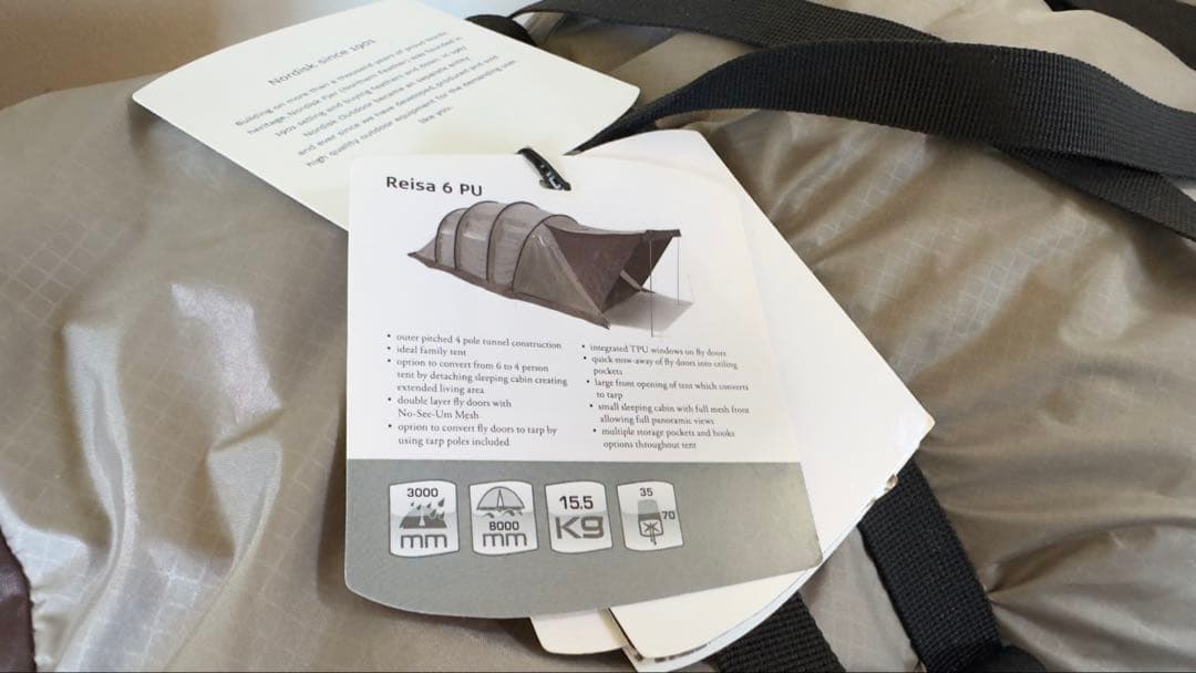 Nordisk Reisa 6 exp 日本限定　ノルディスク　レイサ6