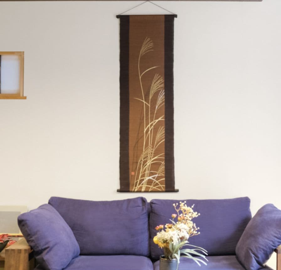 京都洛柿庵 タペストリー ★金彩すすき★