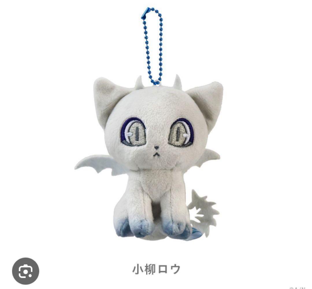 nacoページ