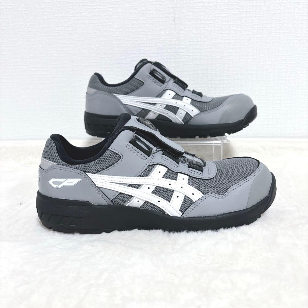 【美品】asics アシックス　安全靴　ウィンジョブ　CP209 BOA 25