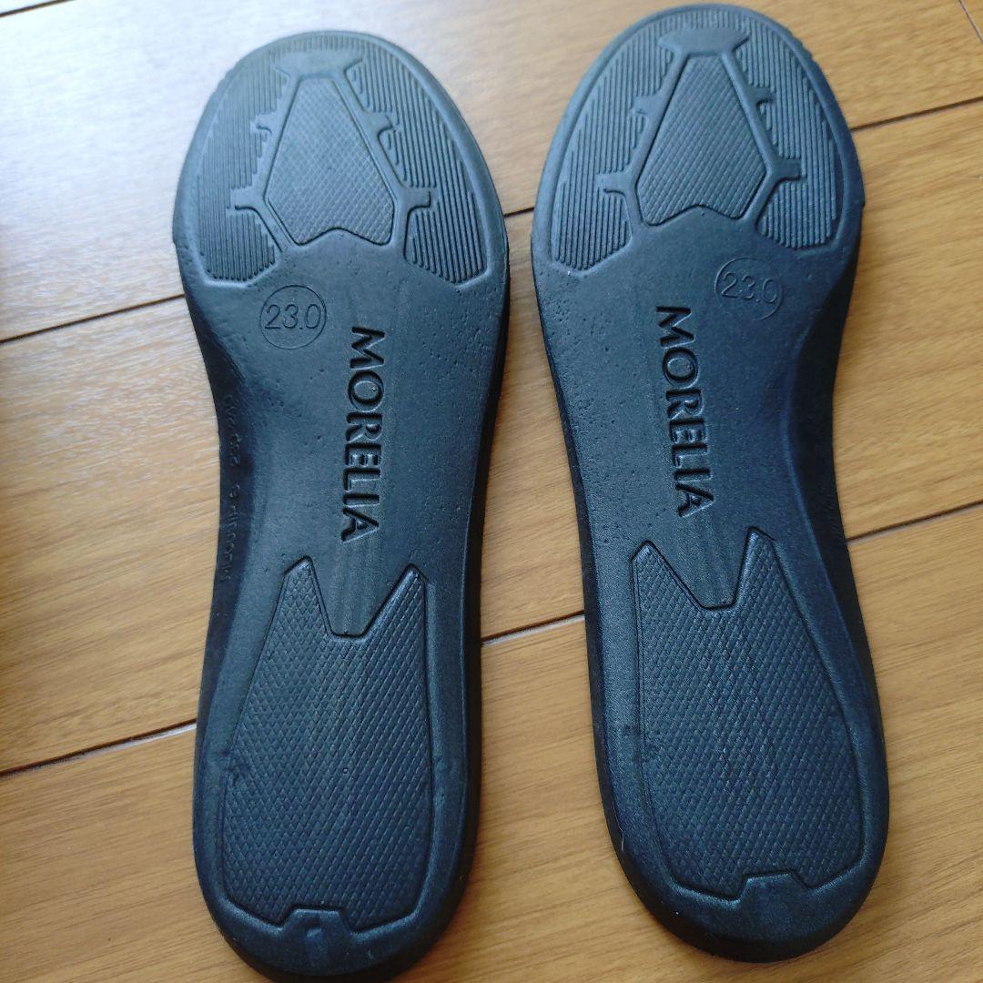 Mizuno モレリア2 　24.0