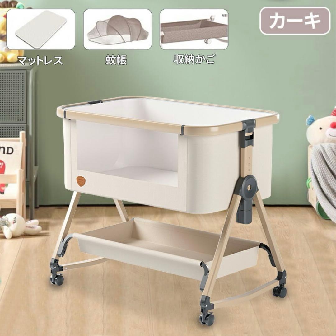 直接取引希望　セット品　ベビーベッド 折りたたみ 揺りかご　高さ調節　バウンサー