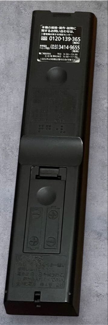 三菱4Kチューナー内蔵40型ブルーレイ＆HDD2TBYouTubeオールインワン