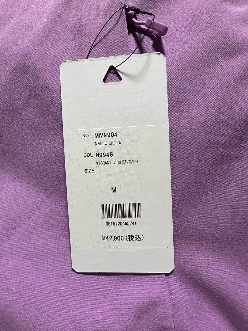 レディース スキージャケット ミレー 2025 NALLO JKT (M)