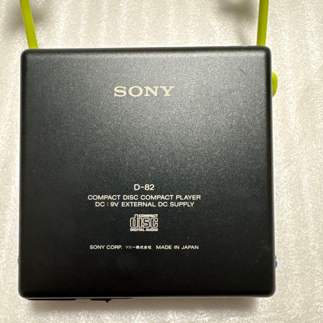 SONY CD WALKMAN D-82 ジャンク