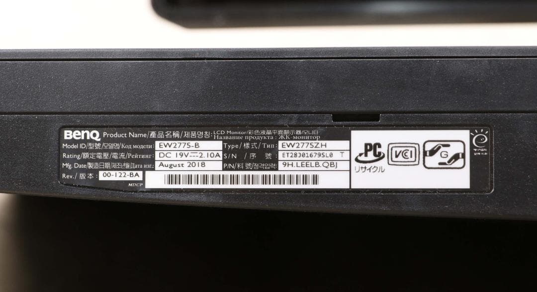 6937　超狭額　BENQ　27型　EW2775　フルHD　HDMI　スピーカー