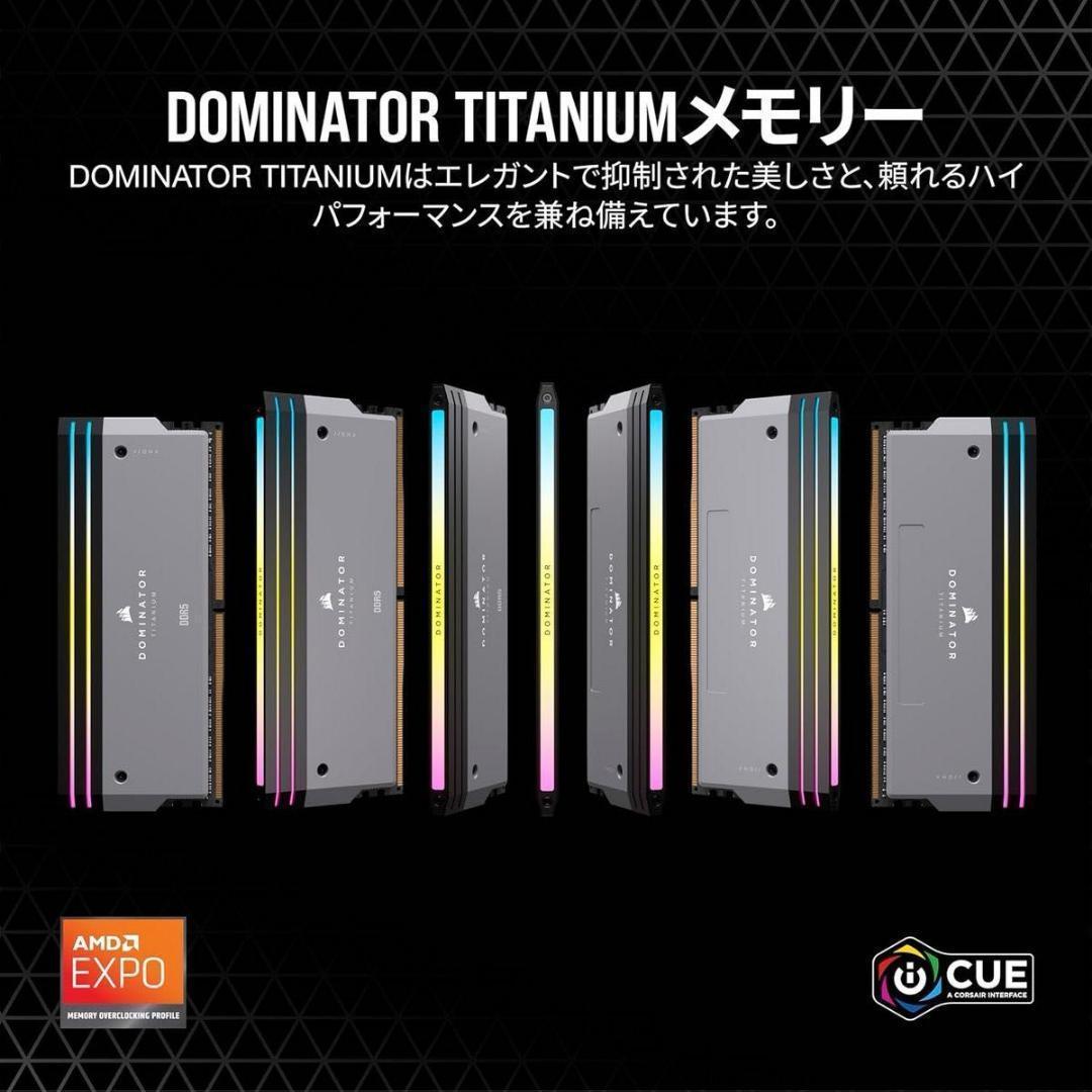 メモリー CORSAIR DDR5-6000MHz DOMINATOR AMD 64GB