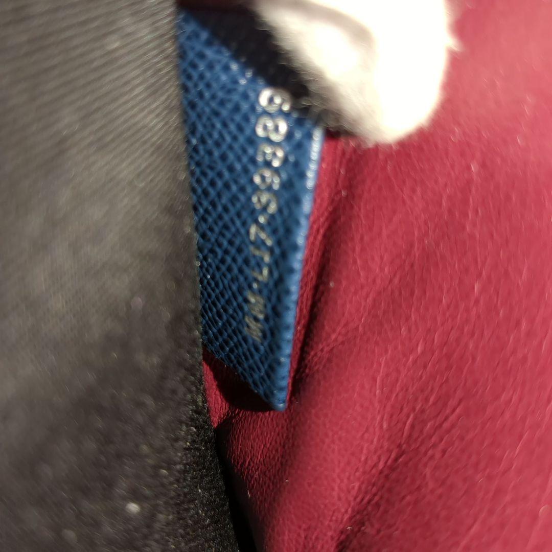 美品 ブルガリ ブルガリマン ショルダー バッグ メッセンジャー ネイビー