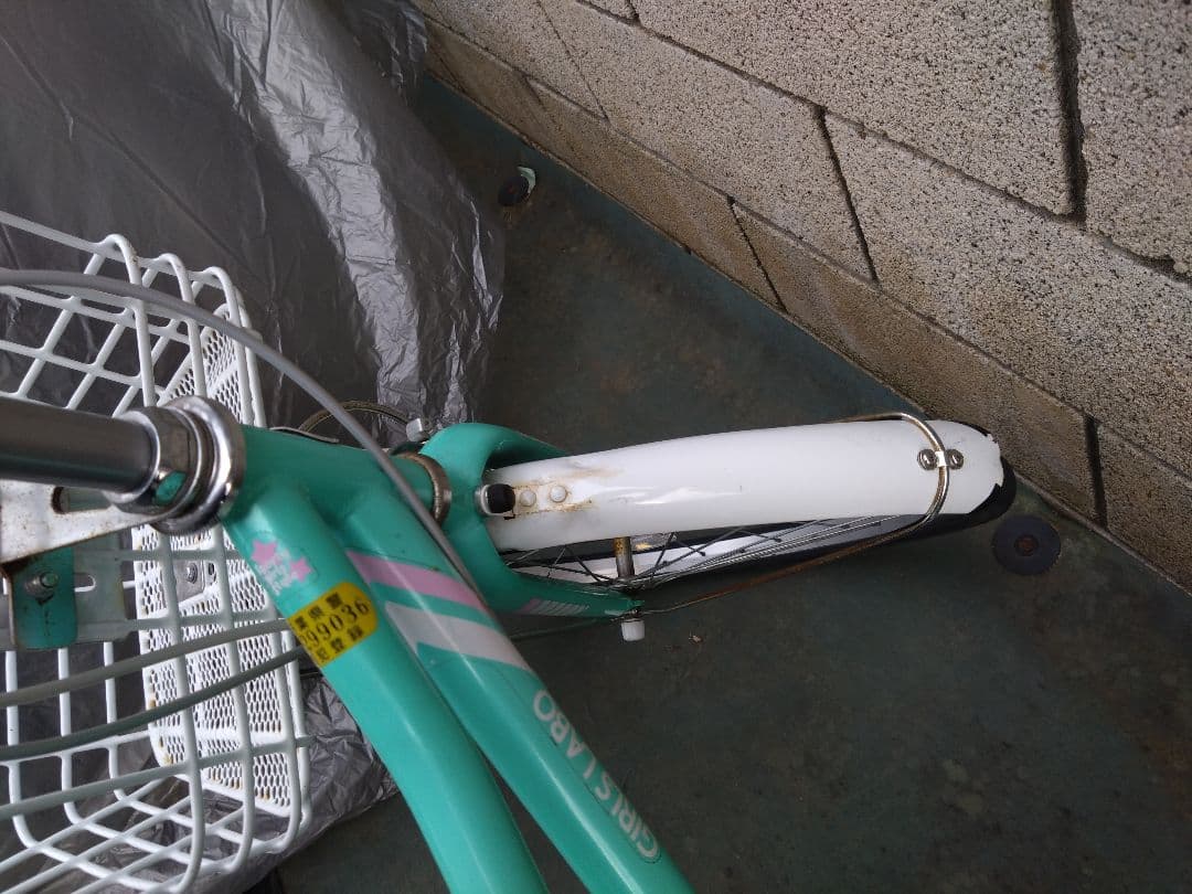 子供用自転車　24インチ