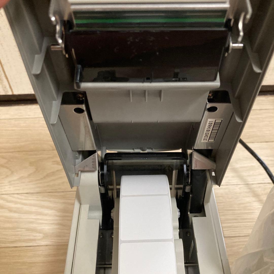 新盛インダストリーズ　ラベルプリンタ　HALLO neo-7