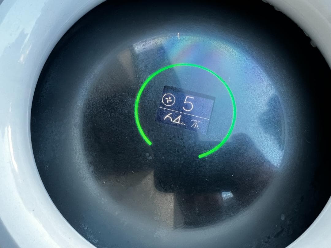 ブ*子様 バルミューダ/BALMUDA 気化式加湿器（Rain）ERN-1100