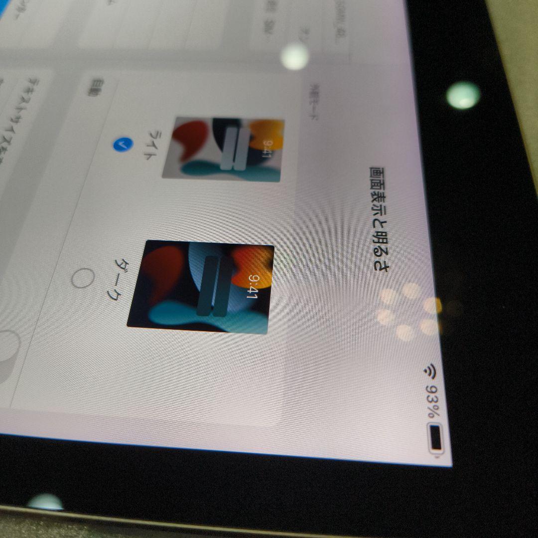iPad Pro 9.7,128GB,バッテリ86%SIMフリー,スペースグレイ