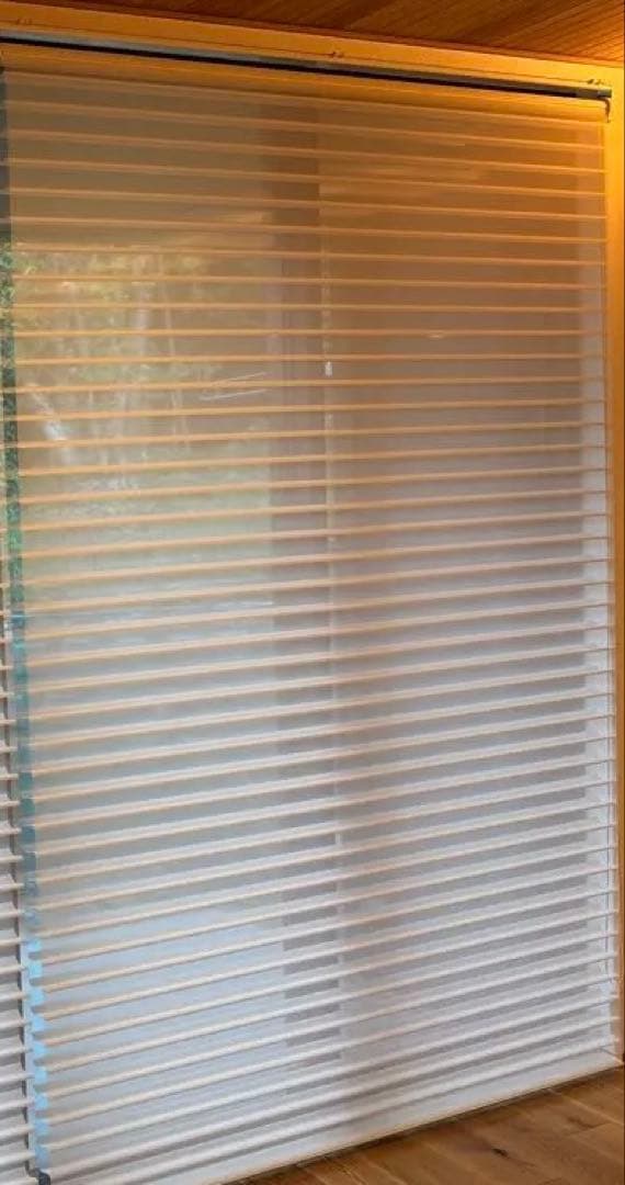 ニチベイ　調光ロールスクリーン　ハナリ　NH707 2380×2390 左操作