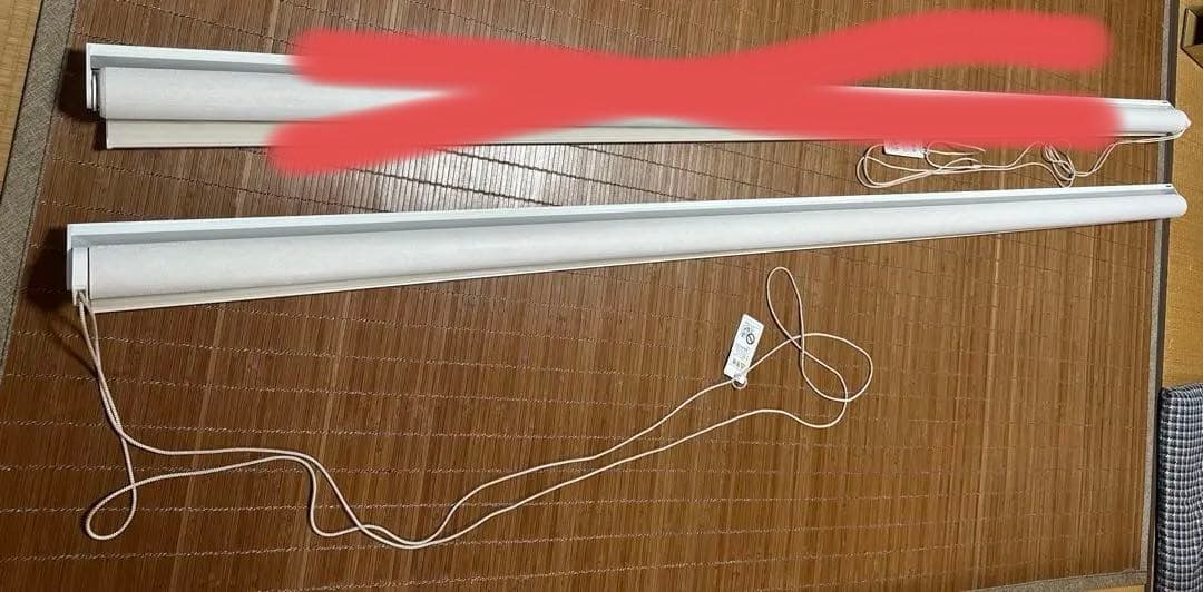 ニチベイ　調光ロールスクリーン　ハナリ　NH707 2380×2390 左操作