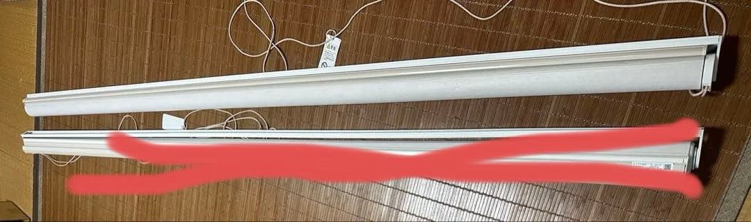 ニチベイ　調光ロールスクリーン　ハナリ　NH707 2380×2390 左操作